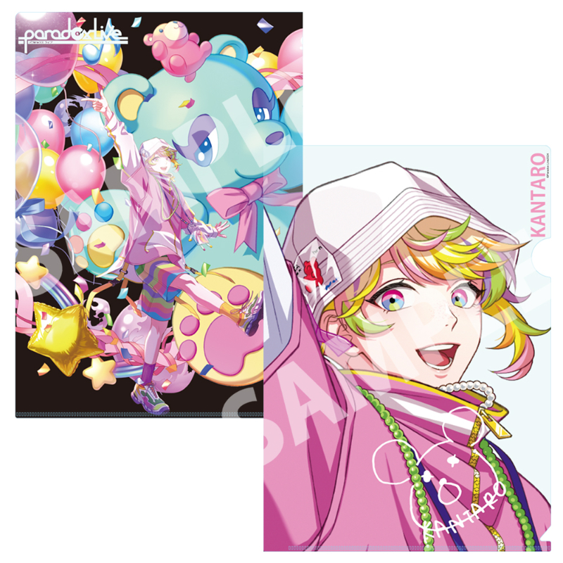 Paradox Live A4クリアファイル 幻影ライブ 三洲寺 甘太郎【アニメ