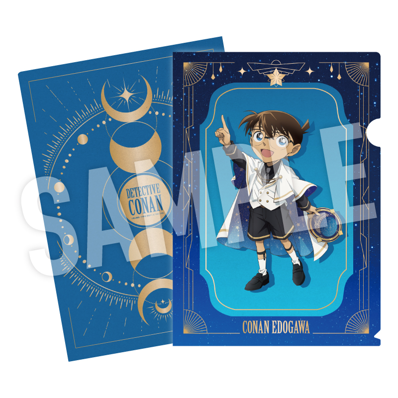 名探偵コナン クリアファイル 天文学者 （江戸川 コナン）【YTE公式