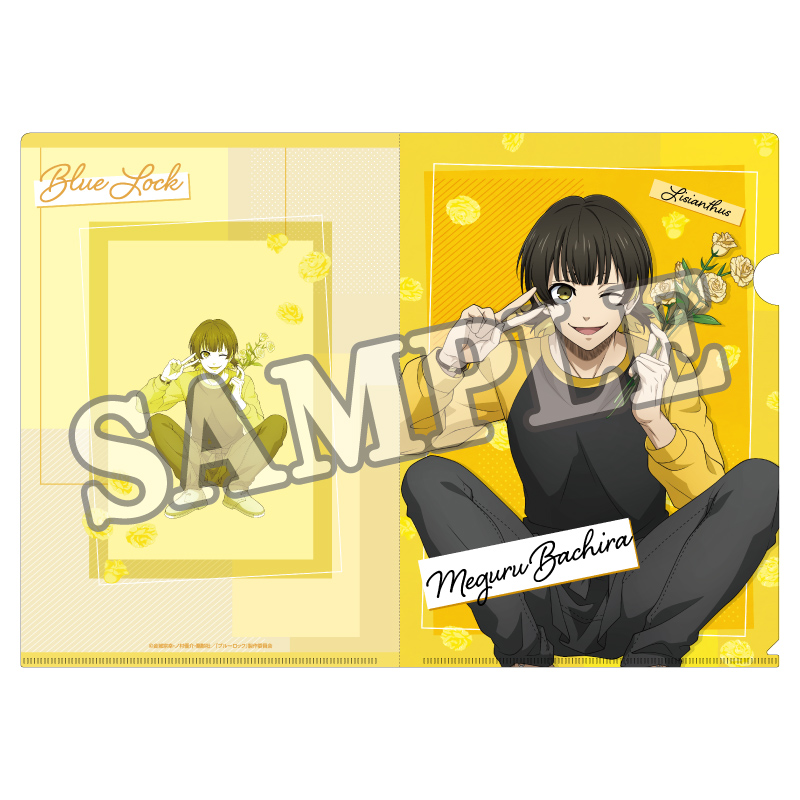 ブルーロック クリアファイル フラワーマルシェ (蜂楽 廻)【YTE公式