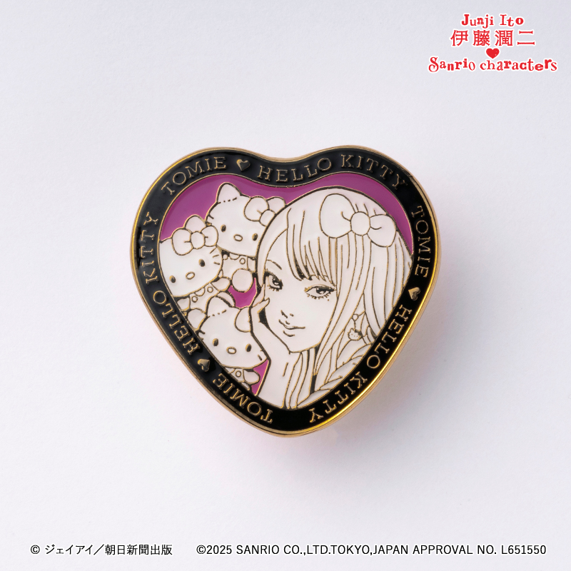 伊藤潤二×サンリオキャラクターズ クリアファイル ギャル富江×ハロー