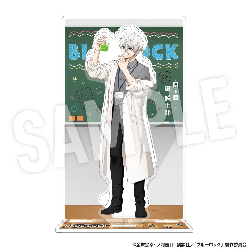 ブルーロック 背景枠付きアクリルスタンド Study (凪 誠士郎)【YTE公式