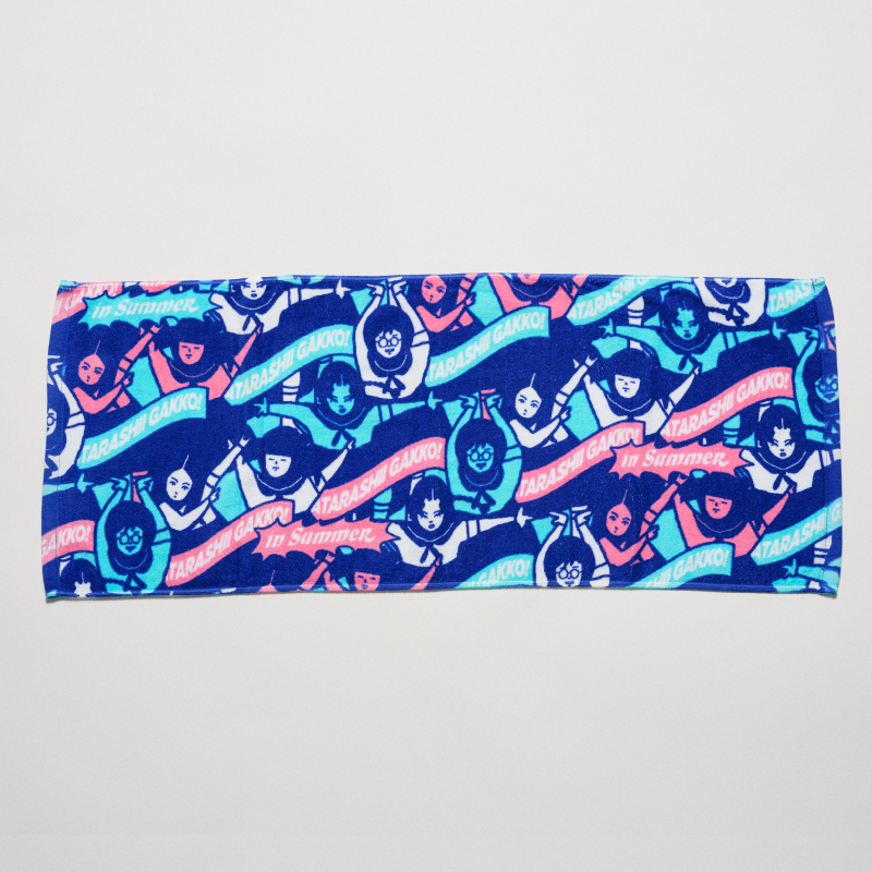 タオル【ASOBIMALL(アソビモール)】