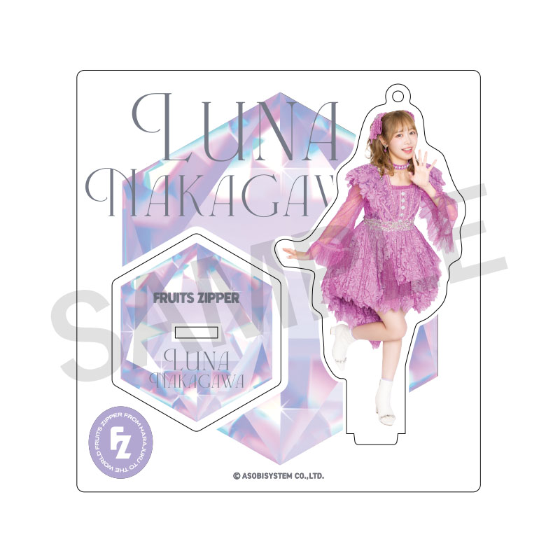 FRUITS ZIPPER メンバー別アクスタ -AWARD costume edition-（全7種