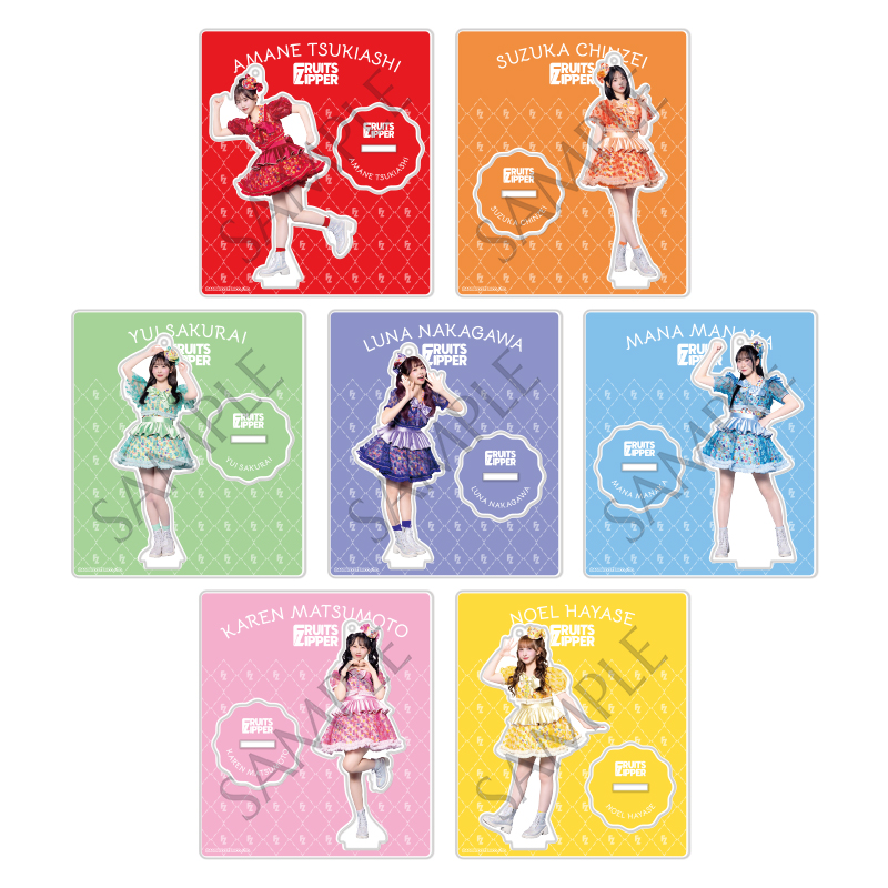 FRUITS ZIPPER メンバー別アクスタ -KAWAII LAB.3rd ANNIV. edition