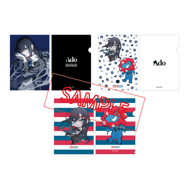 クリアファイル【Ado Official Shop】