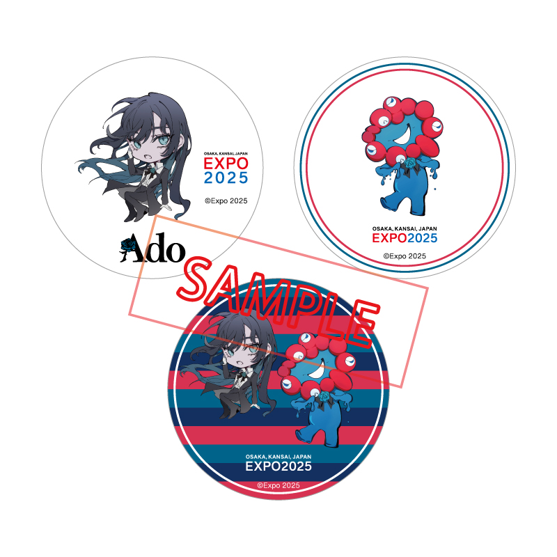 缶バッチ3種セット【Ado Official Shop】