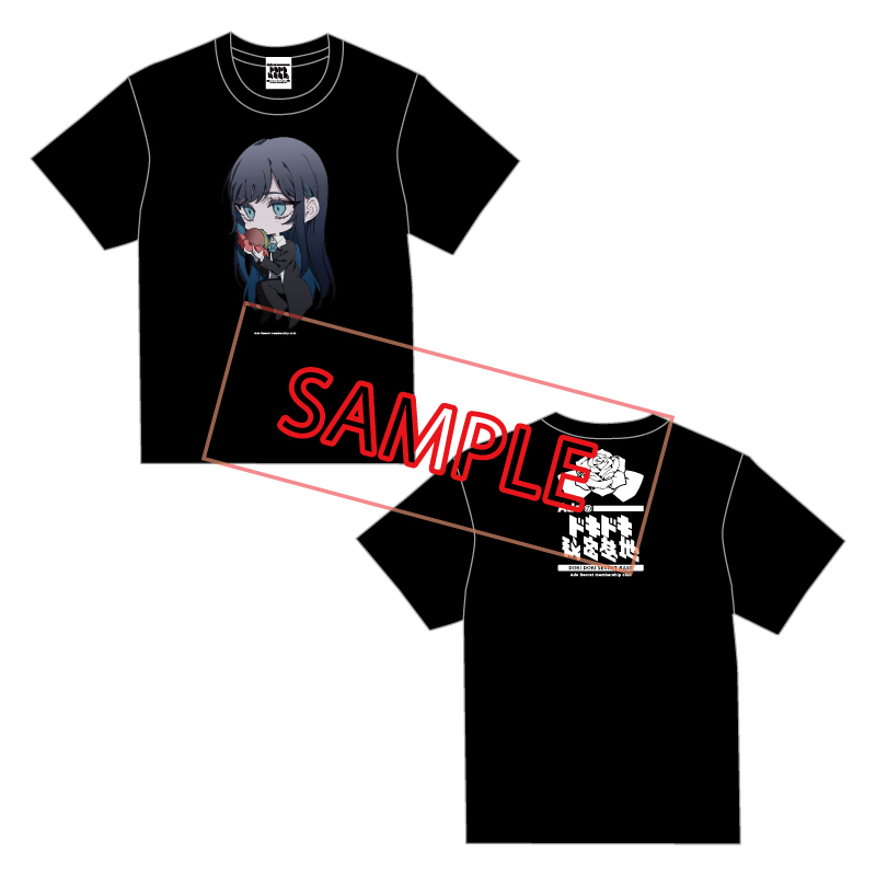 Adoのドキドキ秘密基地」公式Tシャツ ver.4 黒【Ado Official Shop】
