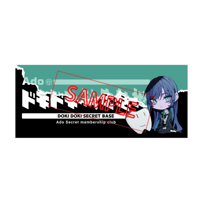 チェキ風トレーディングカード【ランダム9種】【Ado Official Shop】