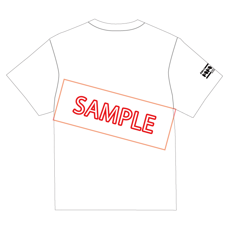 Ado ｢Ado のﾄﾞｷﾄﾞｷ秘密基地｣公式Tｼｬﾂ ver.3 白【Ado Official Shop】