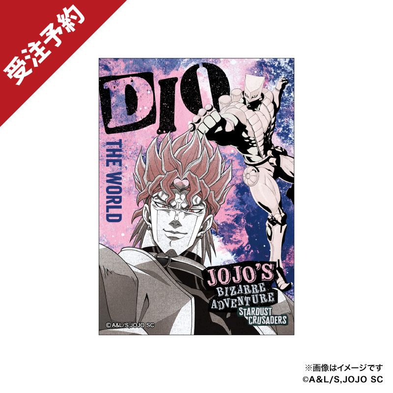 オリジナルステッカーセット【スシローコラボグッズショップ】