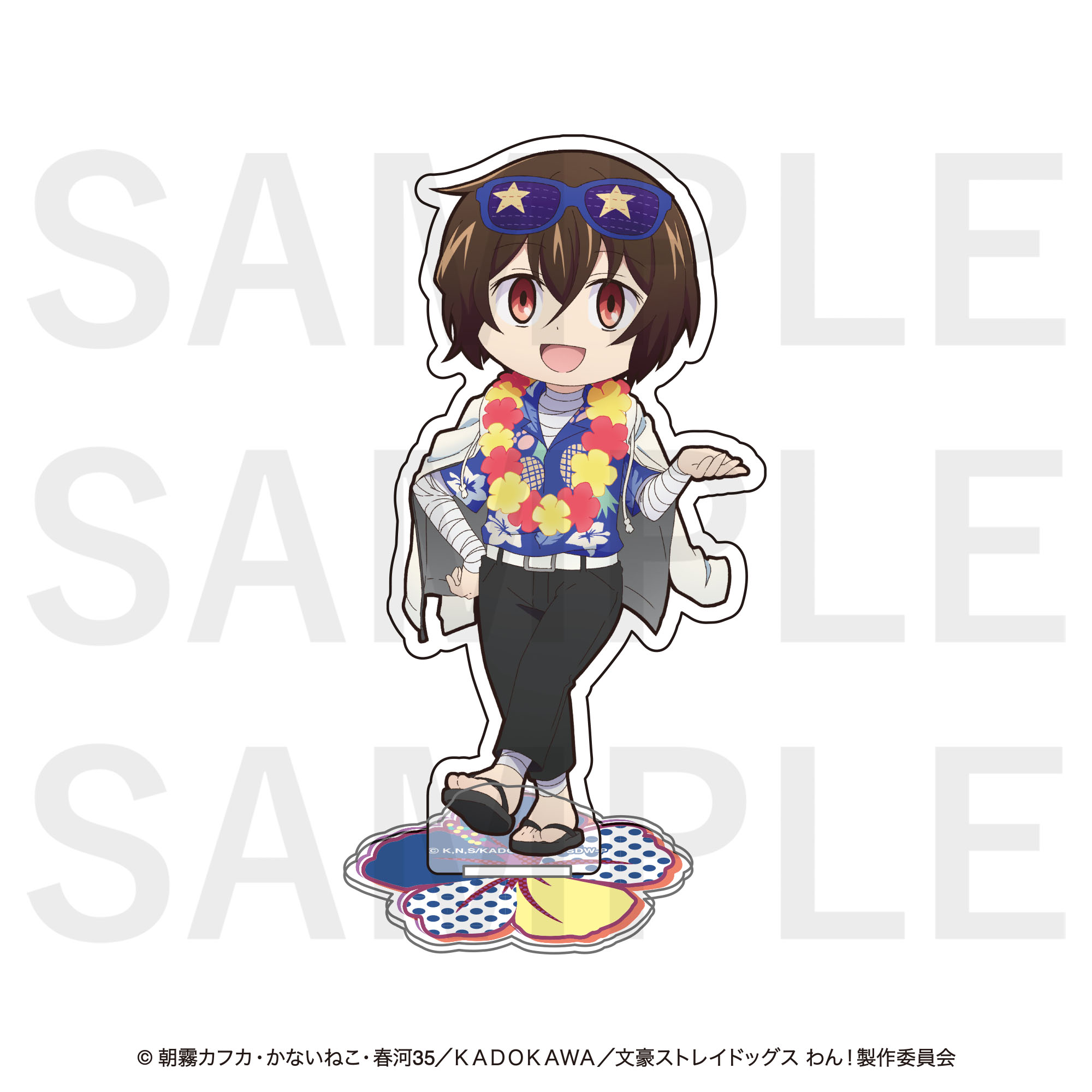 文豪ストレイドッグス わん！商品の検索結果【EDITH ONLINE