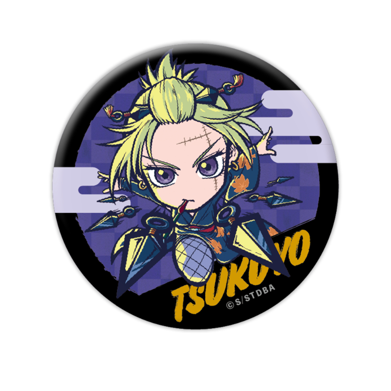 kokqOCysORvdk2NE0or04AnL9Uztvn