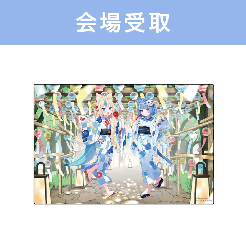 アクリルブロック（Sameko Saba&海月雲ろあ） 浴衣ver.【FUN'S PROJECT