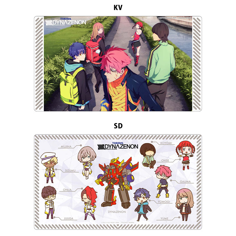 スリーブコレクションVol.21 SSSS.GRIDMAN【THE KLOCKWORX STORE】