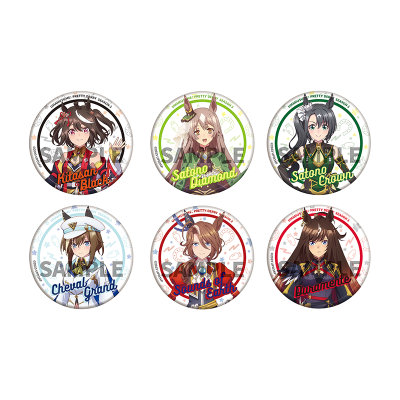 TVアニメ『ウマ娘 プリティーダービー Season 3』 缶バッジ