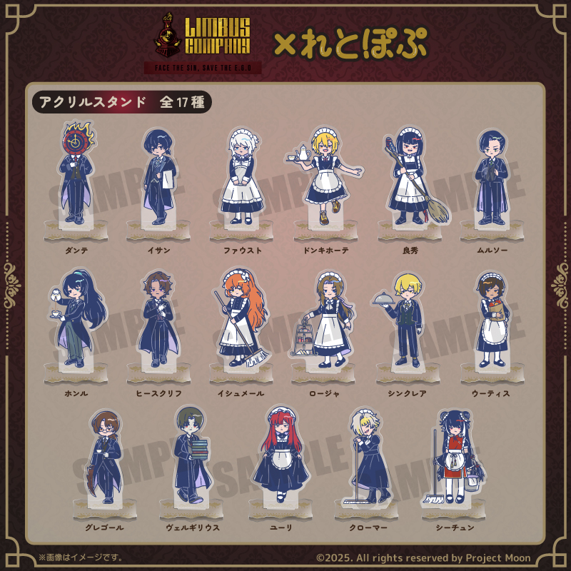 PLAYFUL MIND SHOP（プレイフルマインドショップ）】