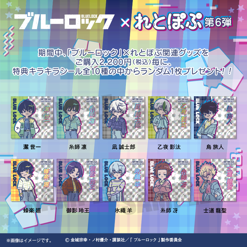 PLAYFUL MIND SHOP（プレイフルマインドショップ）】