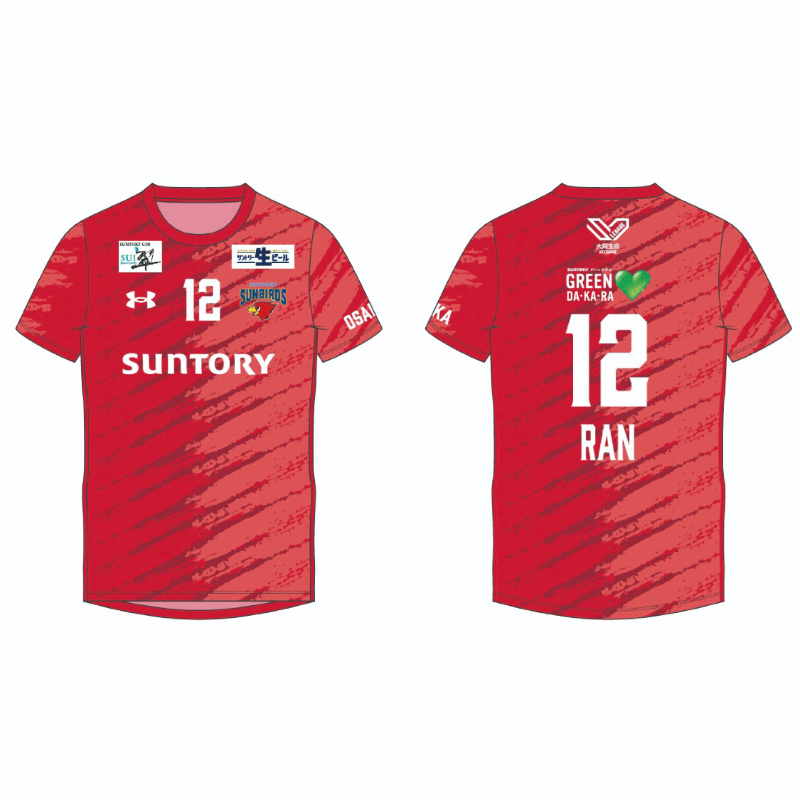 サントリーサンバーズ大阪 髙橋藍 レプリカユニフォーム 髙橋藍選手