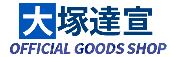 ステッカー3種セット【EVENT SHOP by FANY】