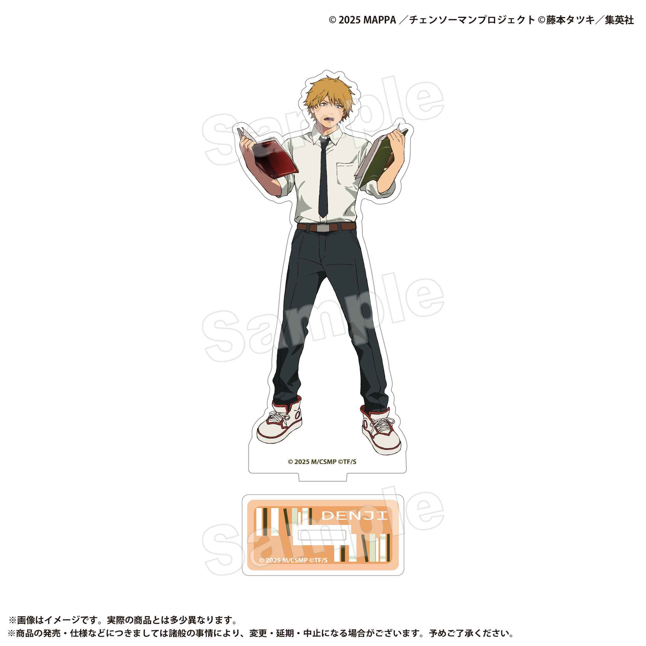 アクリルスタンド デンジ 劇場版チェンソーマン レゼ篇【marimo craft