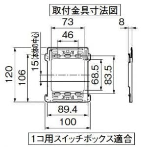EC170P (パナソニック)｜AC100V式｜インターホン｜電材堂【公式】