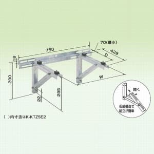 K-KTZ5EA2 (オーケー器材)｜クーラーキャッチャー ルームエアコン据付