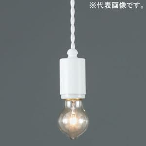 GLF-3480WH (後藤照明)｜洋風ペンダント｜住宅用照明器具｜電材堂【公式】
