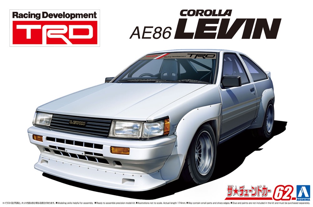 1/24組み立て式プラモデル TRD AE86カローラレビンN2仕様（'83）青島