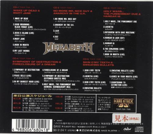 Megadeth Megabox Single Collection Japanese Promo CD Single Box