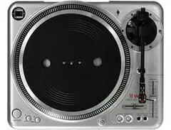 Vestax PDX-2000 - What To Know & Where To Buy | Equipboard