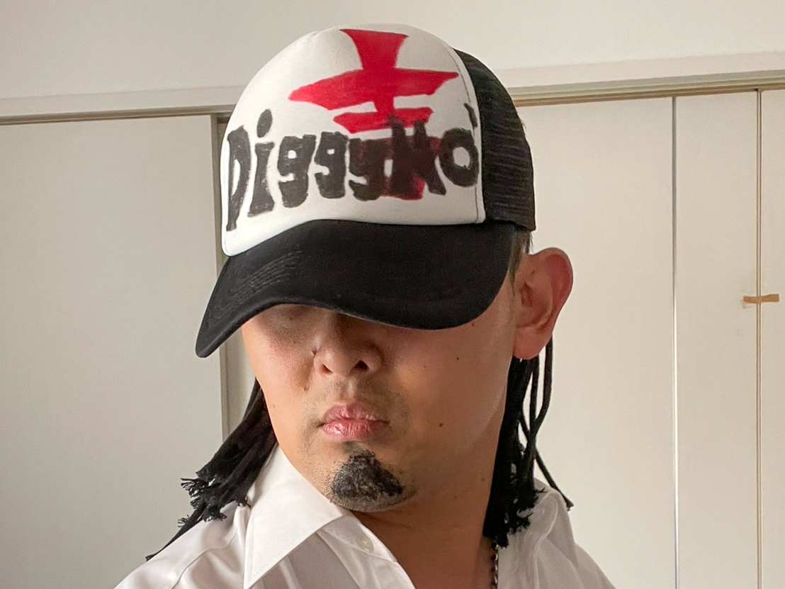 原さん紛する「Diggy-MO'吉」 - 沼津経済新聞