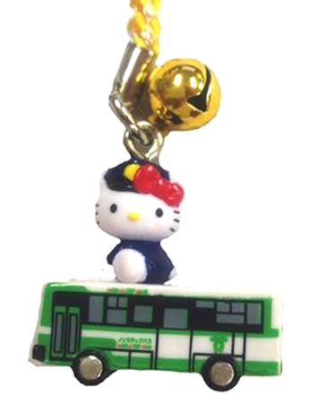 神戸市バス限定「ご当地キティ」ストラップ－キティちゃん「運転士」に