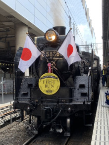 熊谷から秩父を走る蒸気機関車「SLパレオエクスプレス」 今季の運行