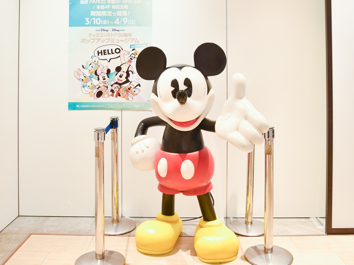 各会場を巡回しているミッキーマウスのスタチュー（立像） - 仙台経済新聞