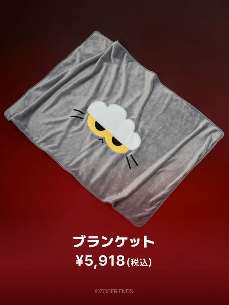 ブランケット＝G-DRAGONさんとラインフレンズ協業キャラ、渋谷で