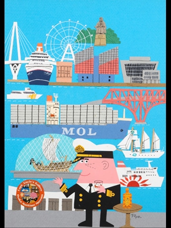 尼崎で柳原良平さん回顧展 国民的キャラクター誕生の背景も - 尼崎経済新聞