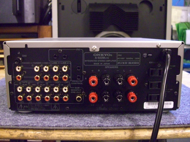 A-922M LTD ONKYO - 中古オーディオ 高価買取・販売 ハイファイ堂