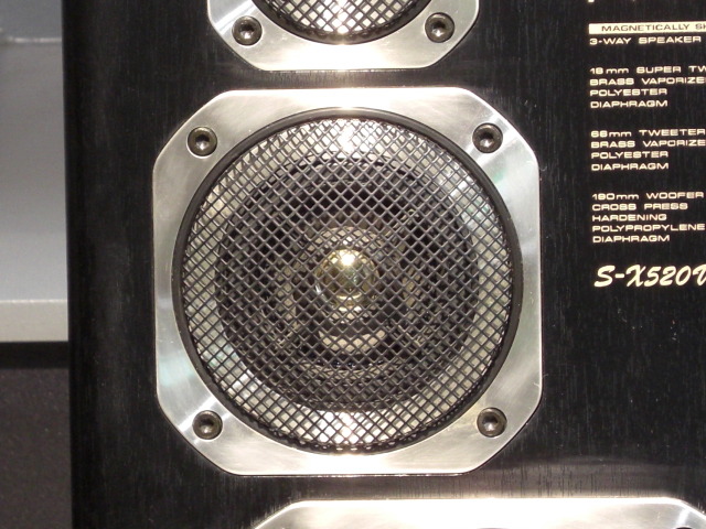 S-X520V PIONEER - 中古オーディオ 高価買取・販売 ハイファイ堂