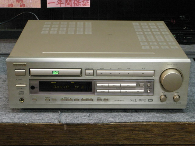 DR-90 ONKYO - 中古オーディオ 高価買取・販売 ハイファイ堂