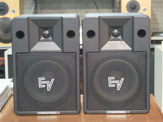S-80 Electro Voice - 中古オーディオ 高価買取・販売 ハイファイ堂