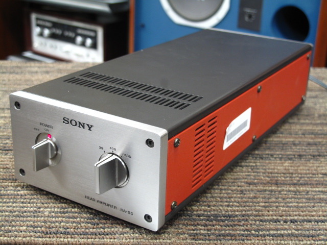 HA-55 SONY - HiFi-Do McIntosh/JBL/audio-technica/Jeff Rowland