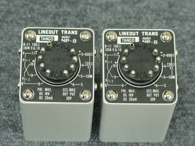 NP-8 TANGO - 中古オーディオ 高価買取・販売 ハイファイ堂