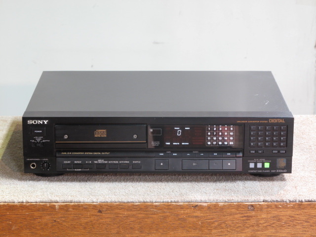CDP-333ESD SONY - 中古オーディオ 高価買取・販売 ハイファイ堂