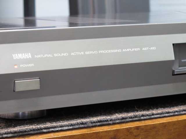 AST-S1+AST-A10 YAMAHA - 中古オーディオ 高価買取・販売 ハイファイ堂