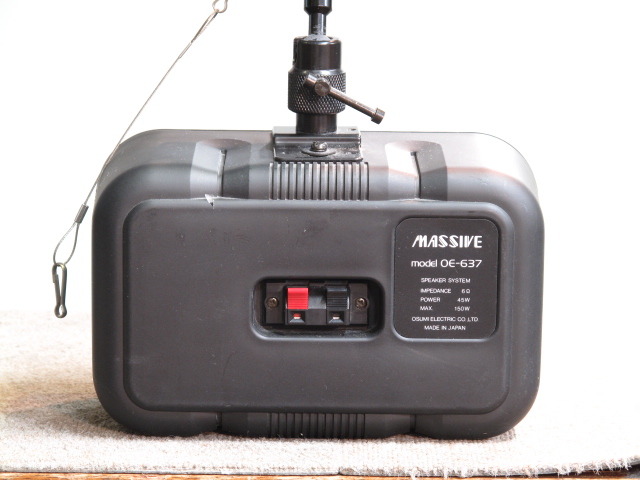 OE-637 MASSIVE - 中古オーディオ 高価買取・販売 ハイファイ堂