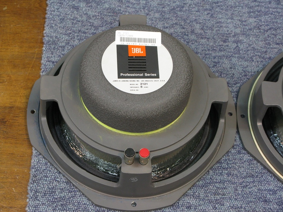 2121 JBL - 中古オーディオ 高価買取・販売 ハイファイ堂