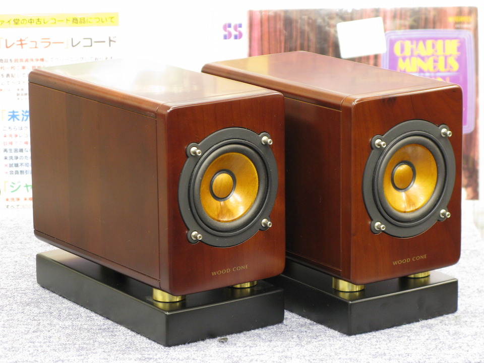 SP-EXA3+LS-EXA3 Victor - 中古オーディオ 高価買取・販売 ハイファイ堂