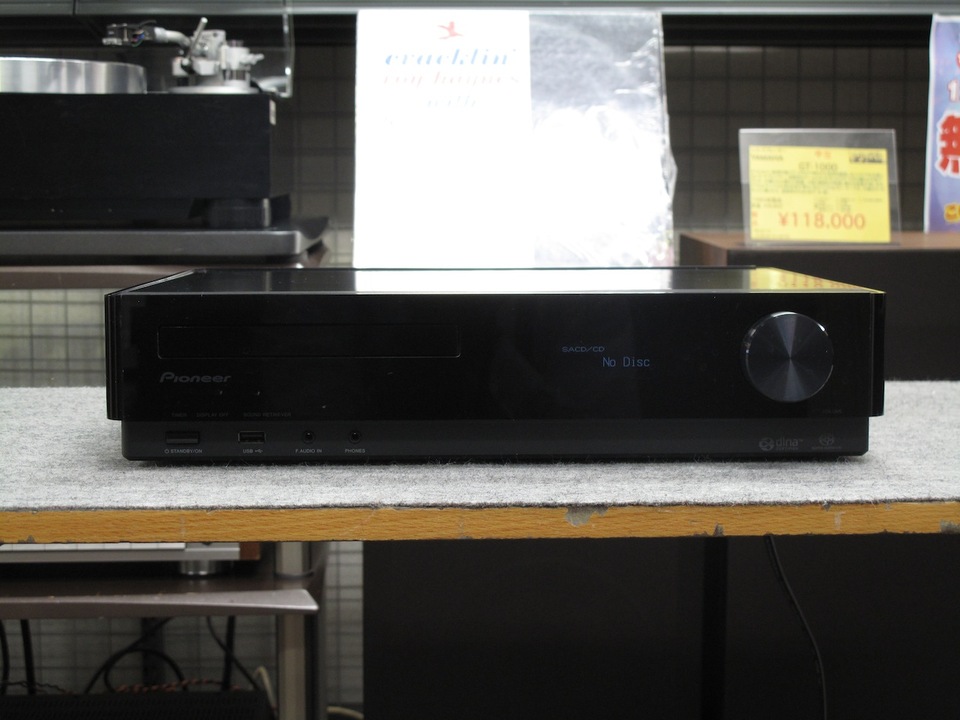 XC-Z7 Pioneer - HiFi-Do McIntosh/JBL/audio-technica/Jeff Rowland