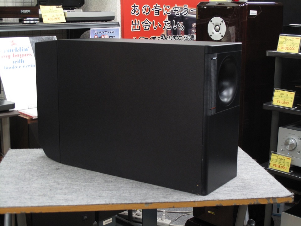 AM-15 BOSE - 中古オーディオ 高価買取・販売 ハイファイ堂