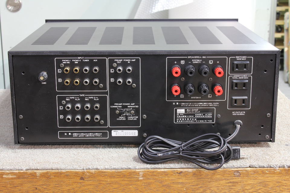 AU-D707 SANSUI - 中古オーディオ 高価買取・販売 ハイファイ堂